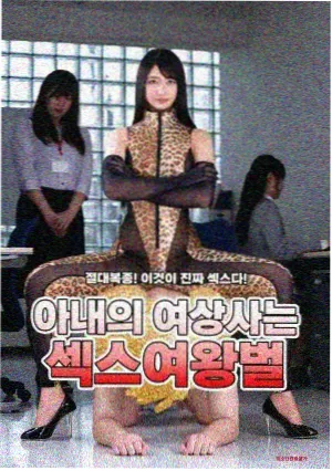 动作片长镜头设计相关资讯配图